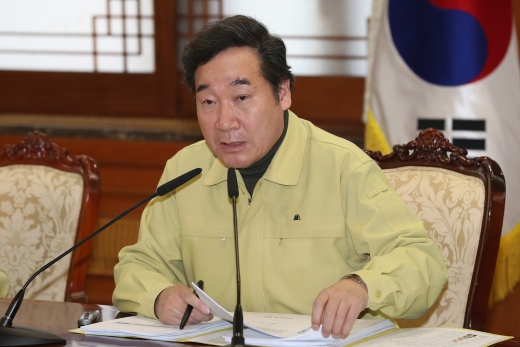 이낙연 총리 포항 지진. 이낙연 국무총리가 16일 서울 종로구 정부서울청사에서 열린 국정현안점검조정회의에서 모두발언을 하고 있다. /사진=뉴스1