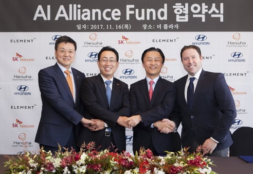 현대차-SKT-한화자산운용 'AI 펀드' 설립  /사진=현대차 제공