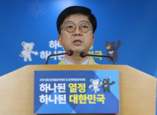 포항 특별재난지역 지정 검토. 안영규 행정안전부 재잔관리정책관이 16일 서울 종로구 정부서울청사에서 브리핑을 하고 있다. /사진=뉴스1