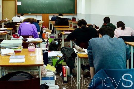 경기도교육청. /사진=임한별 기자