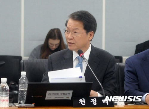 천정배 국민의당 전 대표. /자료사진=뉴시스