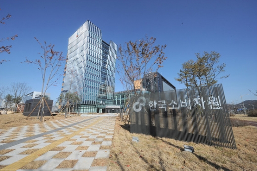 해외직구 피해. /사진=뉴시스
