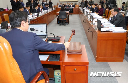 국회 운영위 전체회의가 17일 열렸다. /사진=뉴시스