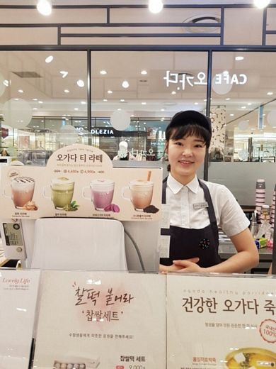 ▲ 제공=카페오가다
