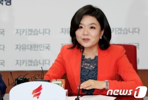 류여해 자유한국당 최고위원. /사진=뉴스1
