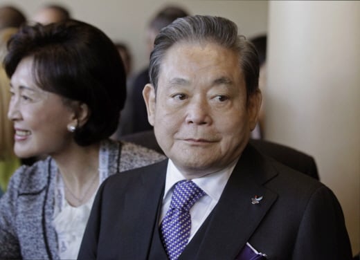 이건희 삼성 회장. /사진=뉴시스 DB