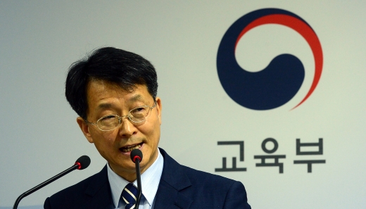 수능 재연기는 불가능. /사진=뉴스1