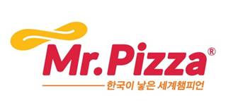 미스터피자, 피자 한판 당 100원 적립 … 사랑의 연탄나눔 운동 전개