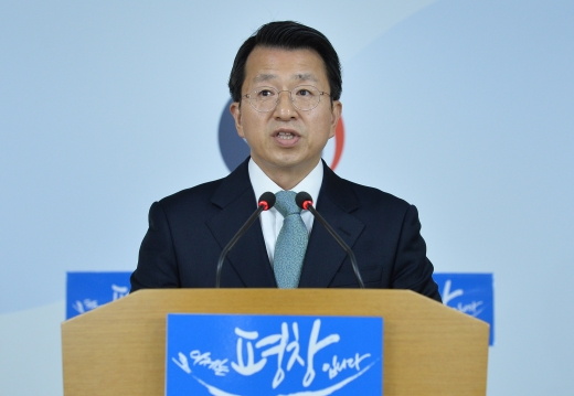 백태현 통일부 대변인이 지난 7월26일 서울 종로구 정부서울청사에서 정례 브리핑을 하고 있다. /사진=뉴스1