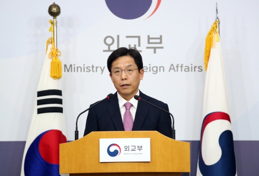 미국 입국 거부. 노규덕 외교부 대변인이 지난 9월26일 서울 종로구 외교부 청사에서 현안 브리핑을 하고 있다. /사진=뉴스1