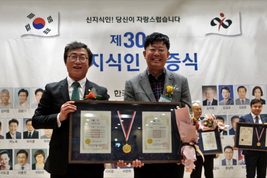 /사진제공=라디안