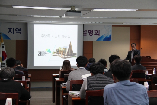 광주·전남, '우수조달물품' 공급실적 전년비 25% 이상 증가