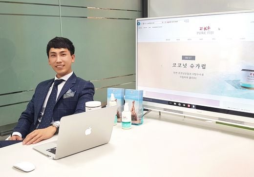 ▲ 퓨어피지코리아 전현준 대표 (제공=메이크샵) @머니S MNB, 식품 외식 유통 · 프랜차이즈 가맹 & 유망 창업 아이템의 모든 것