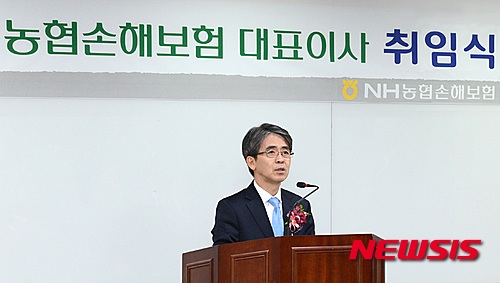 이윤배 NH농협손해보험 사장./사진=뉴시스DB
