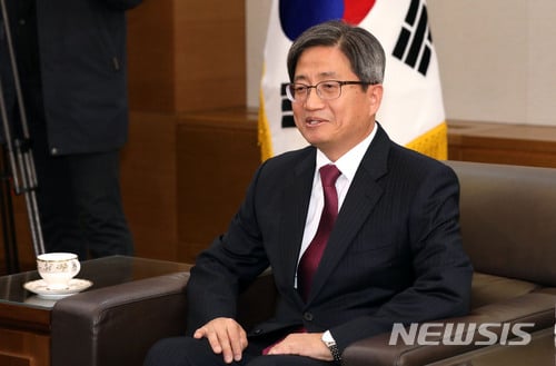 김명수 대법원장. /자료사진=뉴시스