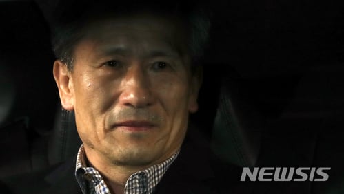 송영길 