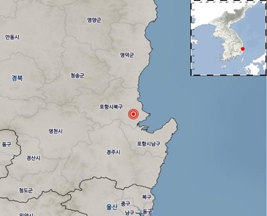 25일 오후 포항에서 또 다시 여진이 발생했다. /그래프=기상청