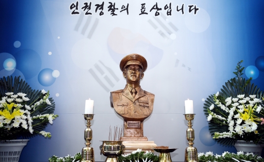 안병하. /사진=뉴시스