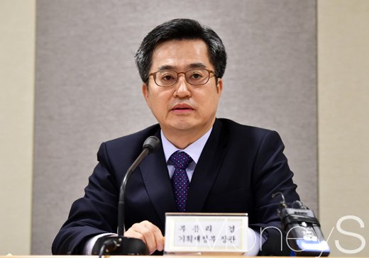종교인 과세. 사진은 김동연 경제부총리 겸 기획재정부 장관. /사진=임한별 기자
