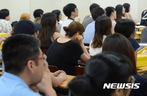 사이버국가고시센터, '생활안전분야' 필기 합격자 발표… 면접등록 공지