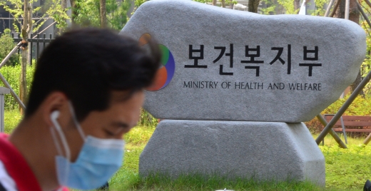 연명의료 시범사업 한 달. /사진=뉴시스