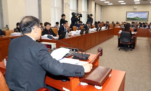 근로시간 단축. /사진=뉴스1