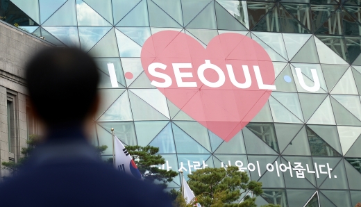 9호선. /사진=뉴시스