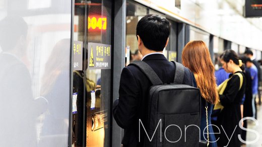 4호선. /사진=임한별 기자