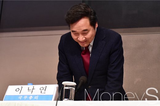 [머니S포토] 이낙연 총리, 