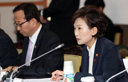 김현미 국토부 장관. /사진=뉴스1 김명섭 기자