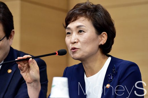 김현미 국토교통부 장관. /사진=임한별 기자