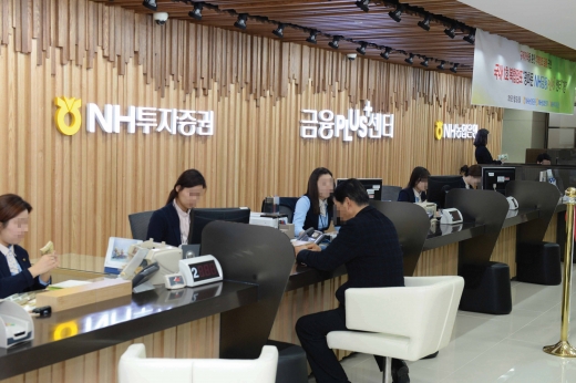 NH농협금융이 운영 중인 복합점포./사진=농협금융 제공