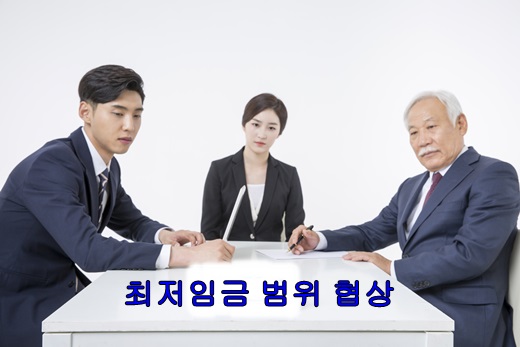 /사진=이미지투데이