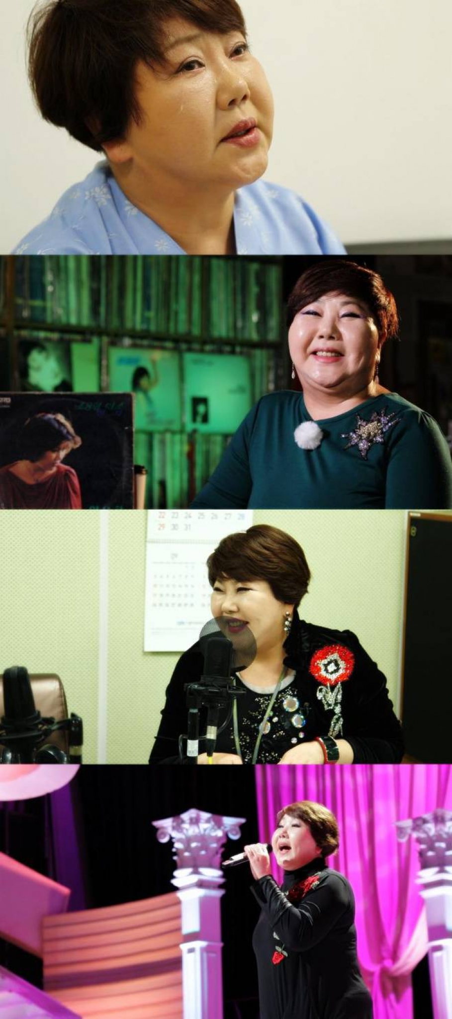이은하 투병, 쿠싱증후군+척추 분리증… 