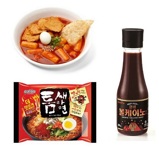 ▲ 제공=각사 @머니S MNB, 식품 외식 유통 · 프랜차이즈 가맹 & 유망 창업 아이템의 모든 것