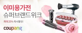 @머니S MNB, 식품 외식 유통 · 프랜차이즈 가맹 & 유망 창업 아이템의 모든 것