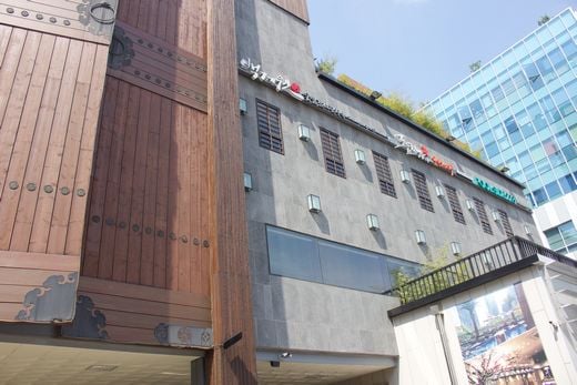 ▲ 디딤 (제공=월간 외식경영)