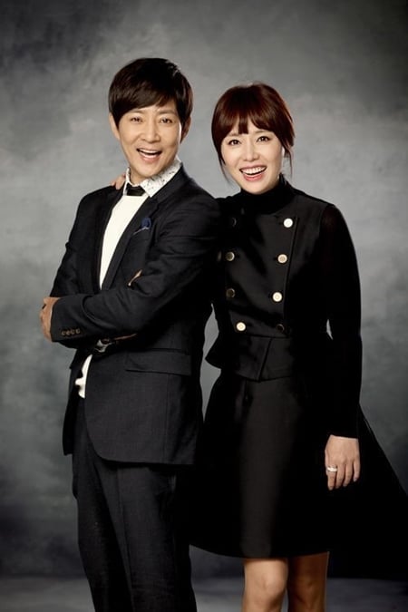 '동상이몽2' 최수종 하희라, 은혼 기념 스페셜 출연… 