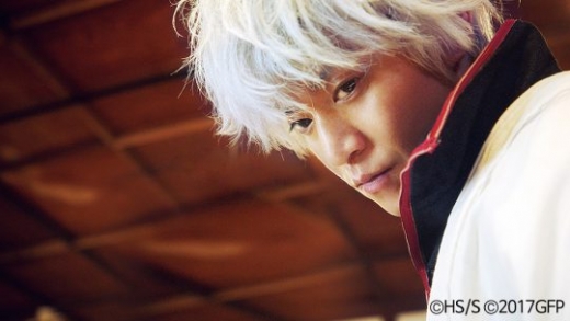 오구리 Shun
