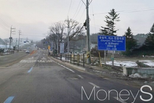 버스전용차로제가 시행된다 /사진=박찬규 기자