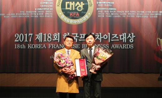 카페창업 커피베이, 한국프랜차이즈대상 6년 연속 수상 영광