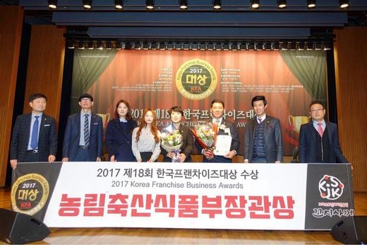 술집창업 브랜드 꼬지사께 농림축산식품부장관 표창