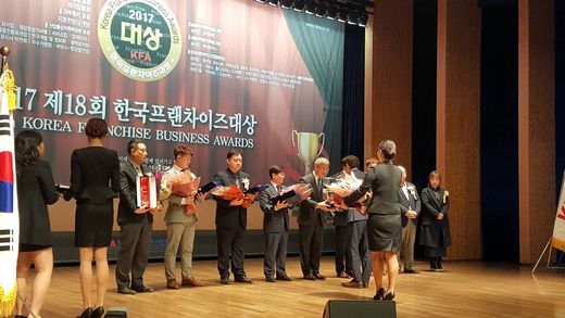 커피 프랜차이즈 토프레소, 2년 연속 ‘2017 프랜차이즈 대상’ 수상
