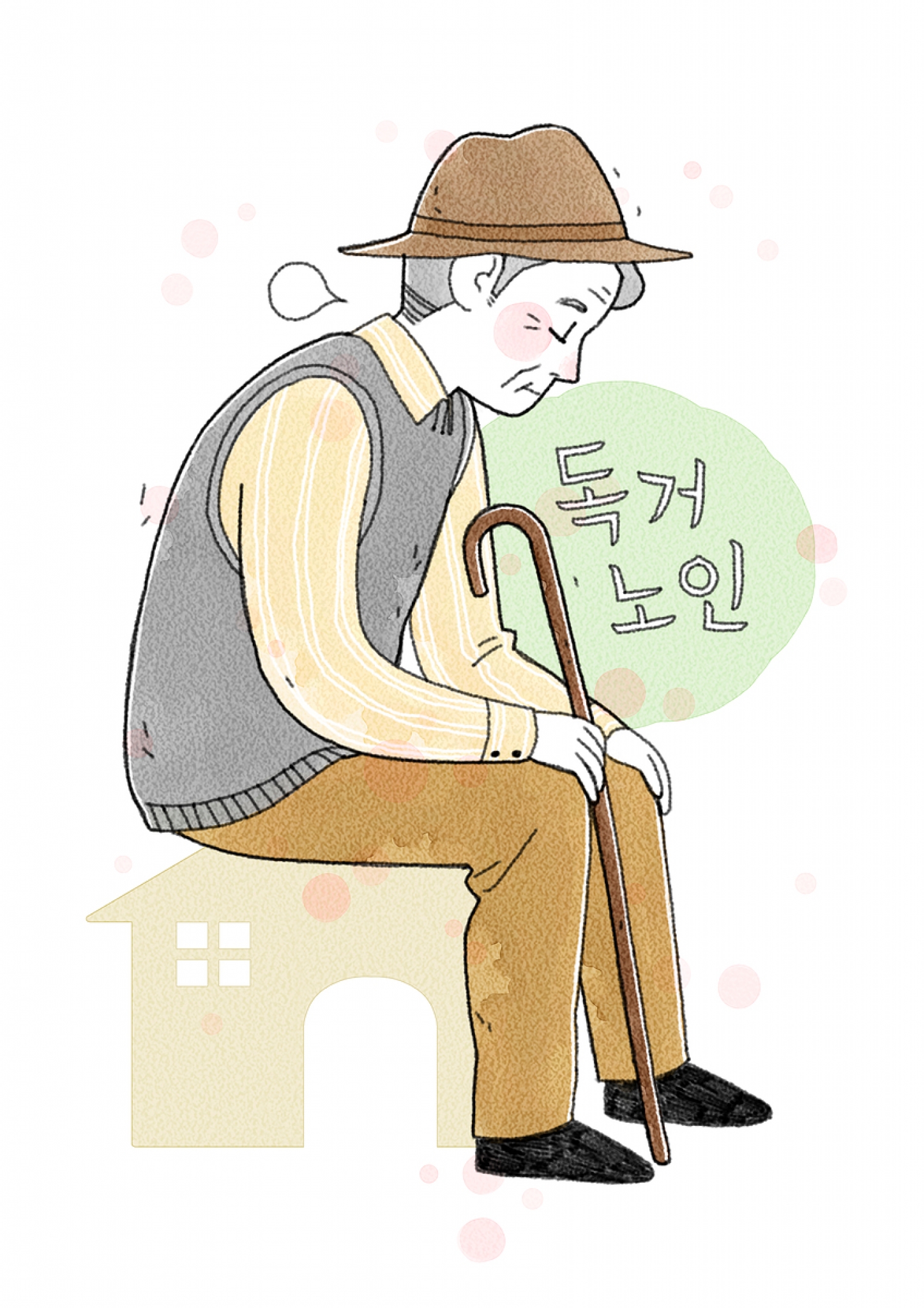 사진=이미지투데이DB