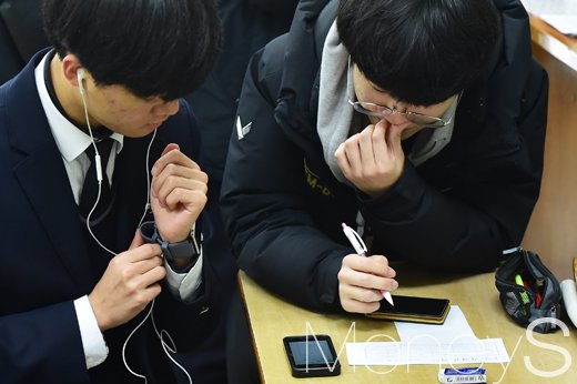 2018 수능 등급컷.사진은 기사내용과 무관. /자료사진=임한별 기자