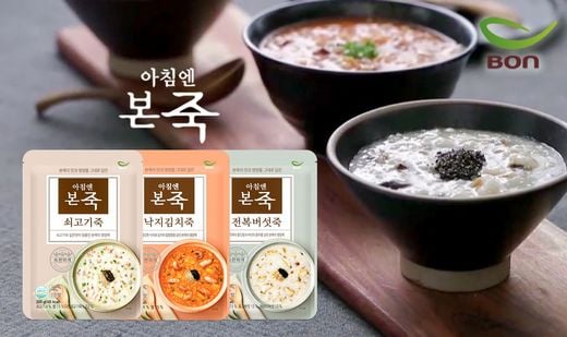 ▲ 제공=본죽 @머니S MNB, 식품 외식 유통 · 프랜차이즈 가맹 & 유망 창업 아이템의 모든 것