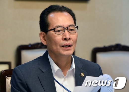 사진=뉴스1DB