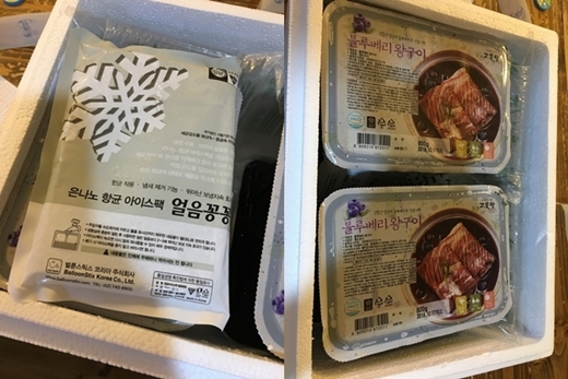 제보자 A씨가 받은 9일 저녁에 받은 돼지갈비 상품. 당시 포장을 위한 아이스팩은 얼어있었지만 정작 상품은 얼어있지 않은 상태였다. /사진=제보자 제공 @머니S MNB, 식품 외식 유통 · 프랜차이즈 가맹 & 유망 창업 아이템의 모든 것