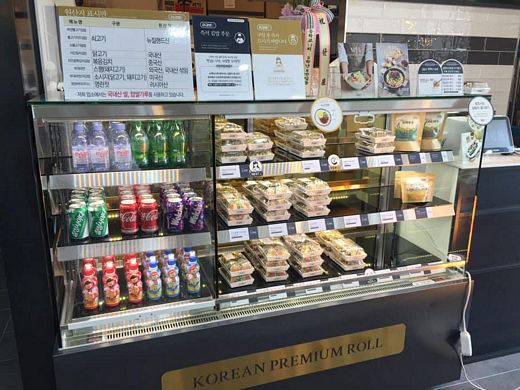 리김밥, 진주윙스타워점 오픈 … 쇼케이스 진열판매방식은 매출에 장점 살려