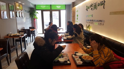 ▲ 죽이야기 페이스북 캡쳐